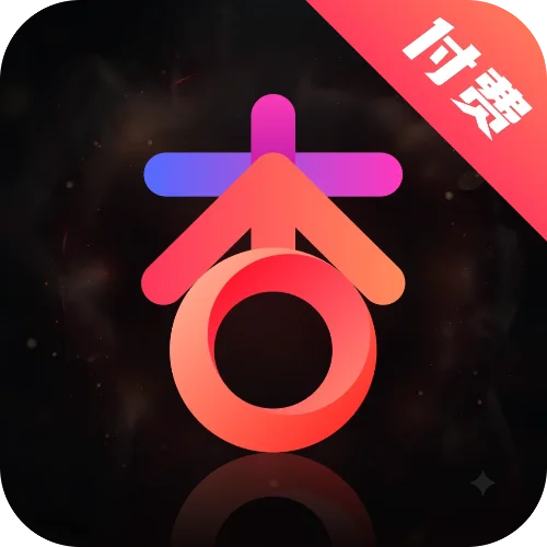 付费杏吧